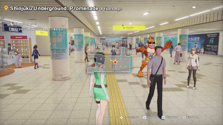 Etemon in Shinjuku Underground Promenade 8 Years Ago