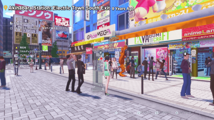 Etemon in Akihabara Station Electric Town South Exit 8 Years Ago