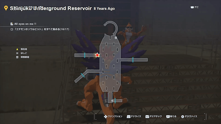 Etemon in Shinjuku Underground Reservoir 8 Years Ago