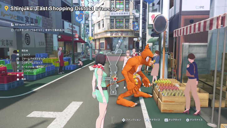 Etemon in Shinjuku East Shopping District 8 Years Ago