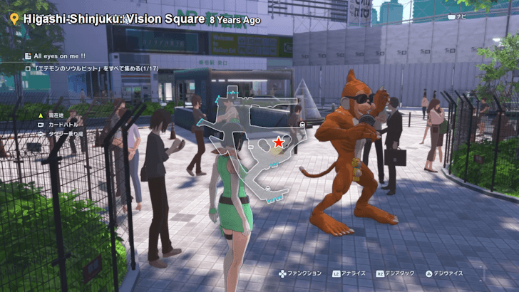 Etemon in Higashi-Shinjuku Vision Square 8 Years Ago