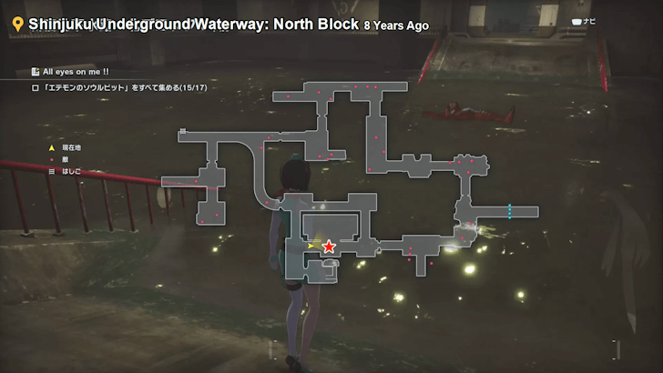 Etemon in Shinjuku Underground Waterway North Block 8 Years Ago