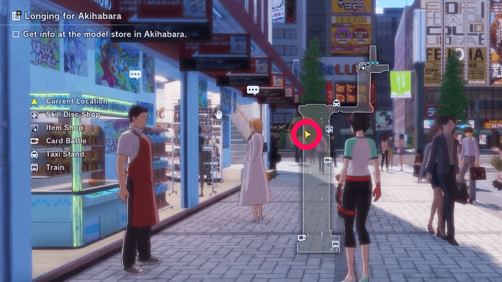 Longing for Akihabara Step 2