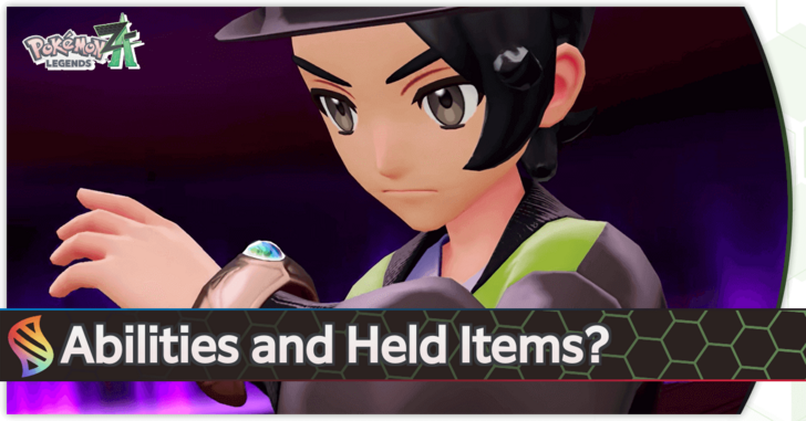 Pokemon Legends Z-A - Will Abilities and Held Items Be in the Game