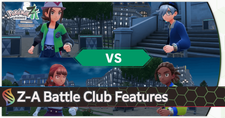 Pokemon Legends Z-A - Z-A Battle Club Features