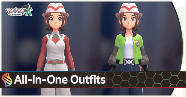 Pokemon Legends Z-A - All-in-One Outfits