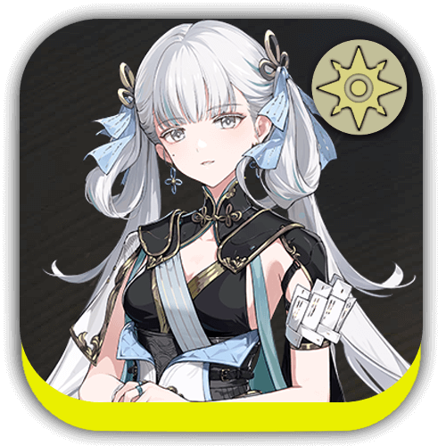 Wuthering Waves - Jinhsi