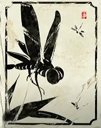 Ghost of Yotei The Dragonfly Armor