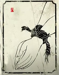 Ghost of Yotei Marshland Homestead