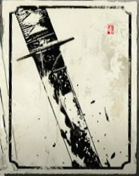 Ghost of Yotei The Worth of a Blade