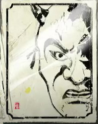 Ghost of Yotei The Face of a Demon