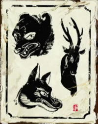 Ghost of Yotei Encounters of the Wild