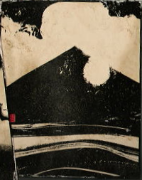 Ghost of Yotei The Legend of Opusnupuri