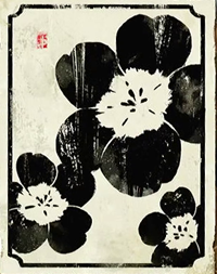 Ghost of Yotei A Flower For Your Thoughts