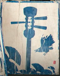 Ghost of Yotei Master of the Shamisen
