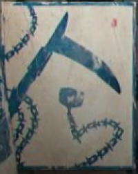 Ghost of Yotei The Kusarigama