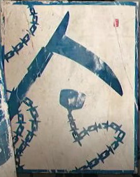 Ghost of Yotei The Way of the Kusarigama