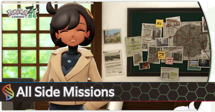 Pokemon Legends Z-A - List of All Side Missions
