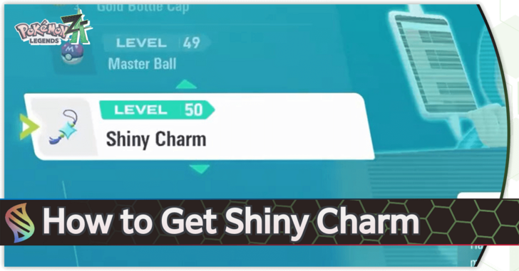 Pokemon Legends Z-A - How to Get Shiny Charm