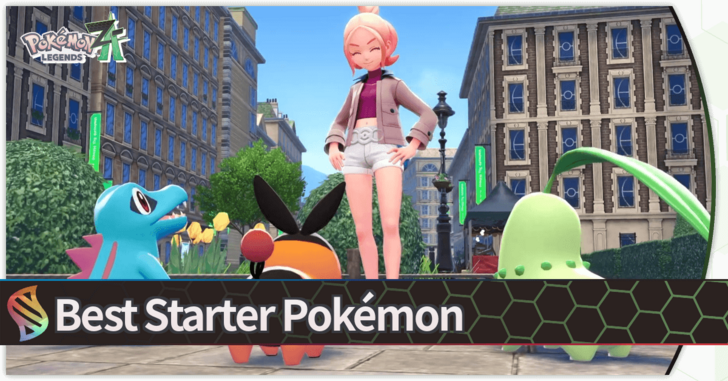 Pokemon Legends Z-A - Best Starter