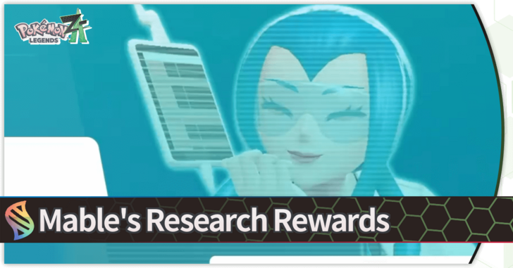 Pokemon Legends Z-A - Mable