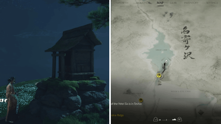 How to Get Charm of Kibitsuhiko