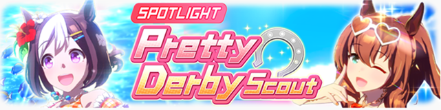 Summer Special Week and Maruzensky