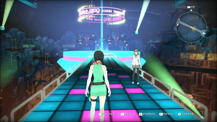 Go to Paradise Colosseum