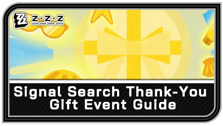 Signal Search Thank-You Gift