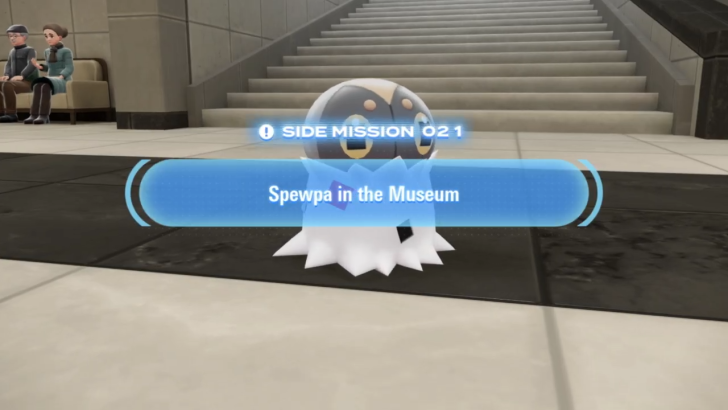 Spewpa in the Museum accepted