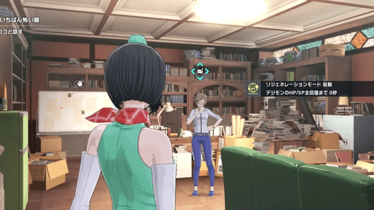 Talk to Hiroko Sagisaka