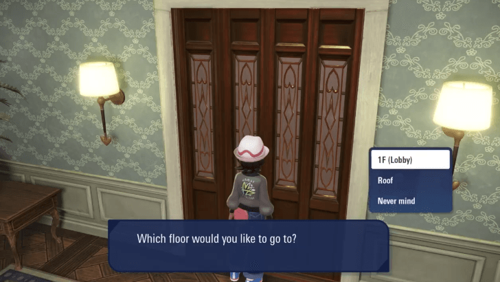 elevator to the lobby