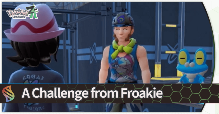 A Challenge from Froakie Banner