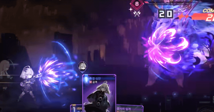 Chaos Zero Nightmare - Is there PvP