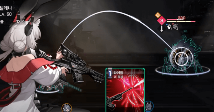 Chaos Zero Nightmare - Is there PvP in Chaos Zero Nightmare