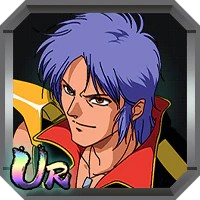 Mashymre Cello - Gundam UC Engage