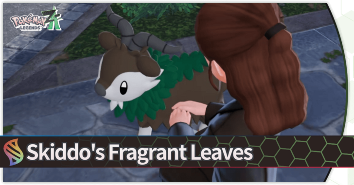 Pokemon Legends Z-A - Skiddo