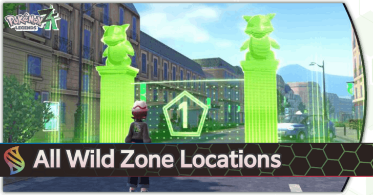 Pokemon Legends Z-A All Wild Zone Locations