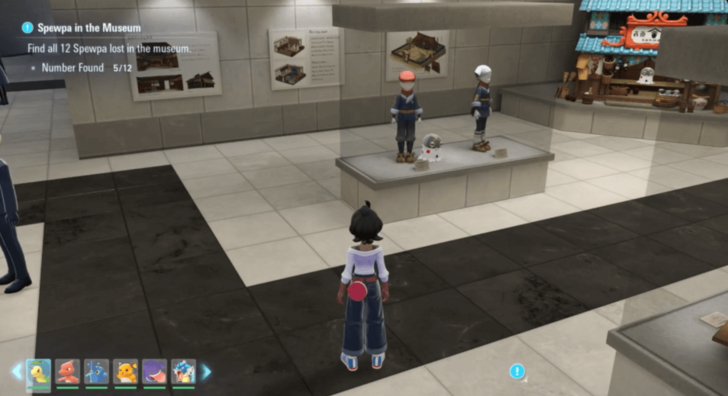 Survey Corps Display Spewpa