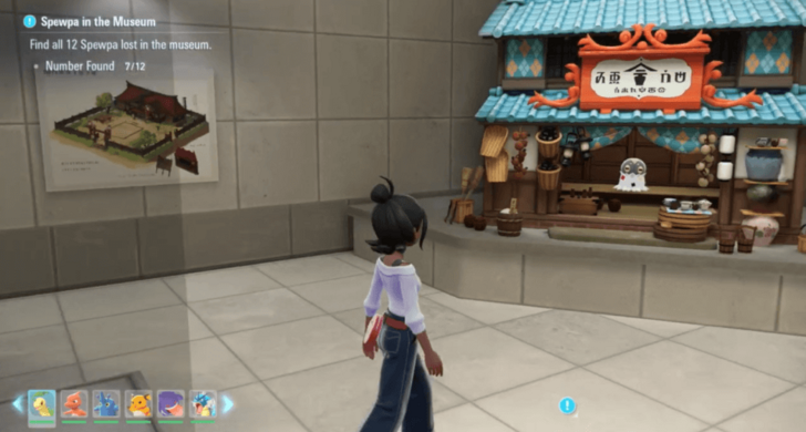 General Store Spewpa