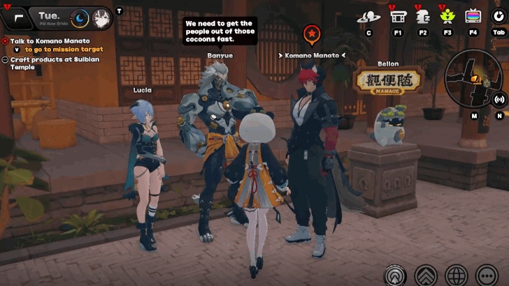 Talk to Komano Manato