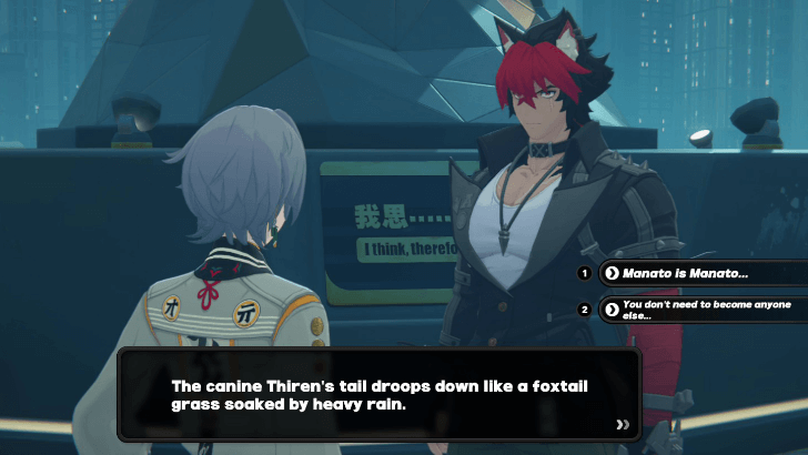 Mystery of the Ballet Twins Sculpture Best Answer