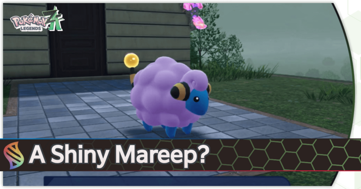Pokemon Legends Z-A - A Shiny Mareep