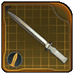 Sentry Blade Frost Blade Image