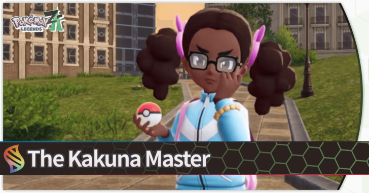 Pokemon Legends Z-A - The Kakuna Master