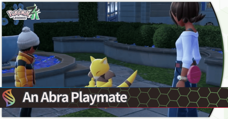 An Abra Playmate Banner