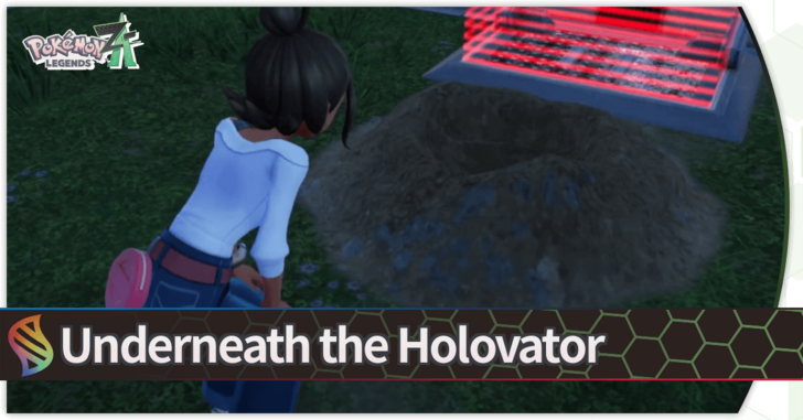 Pokemon Legends Z-A - Underneath the Holovator