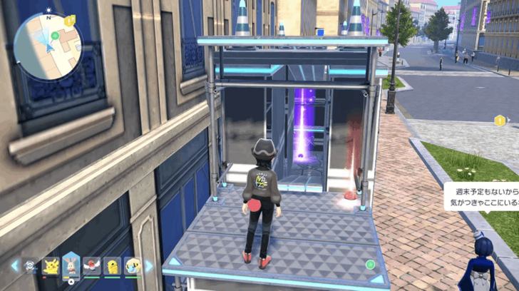 Colorful Screw 3 Overworld Location