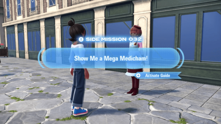 Side Mission 032 Start