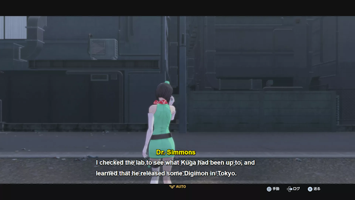 Higashi-Shinjuku Back Alley (Present Day)